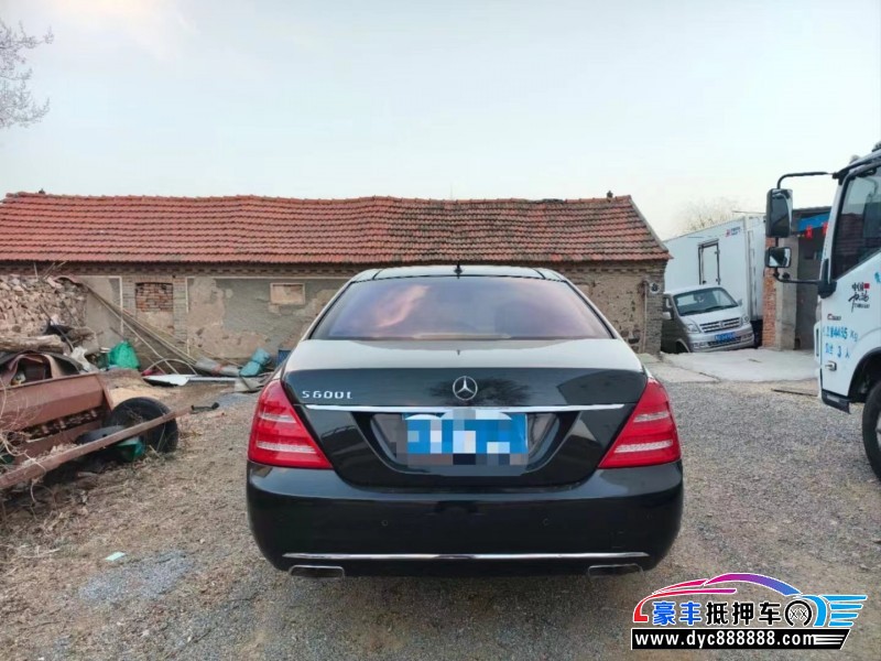 12年奔驰S轿车抵押车出售