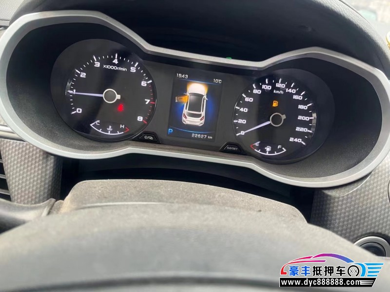 18年吉利帝豪GS轿车抵押车出售