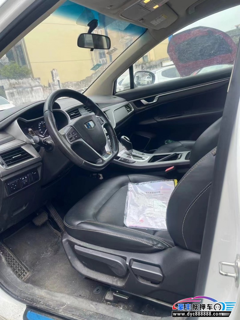 18年吉利帝豪GS轿车抵押车出售