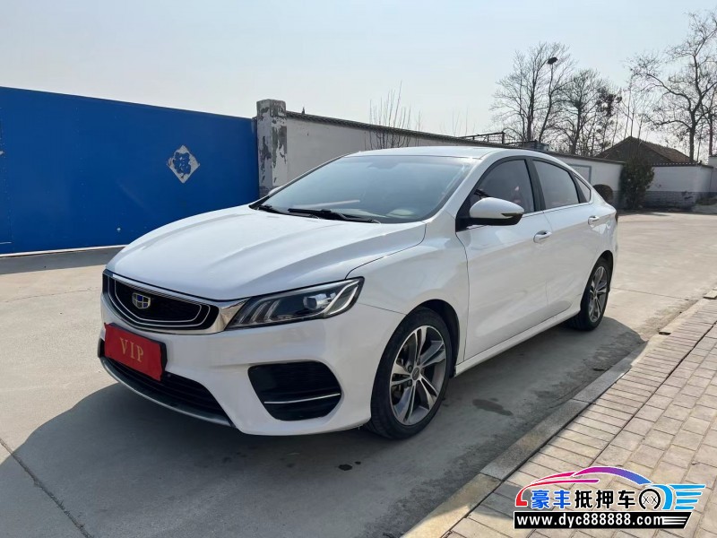 19年吉利缤瑞轿车抵押车出售