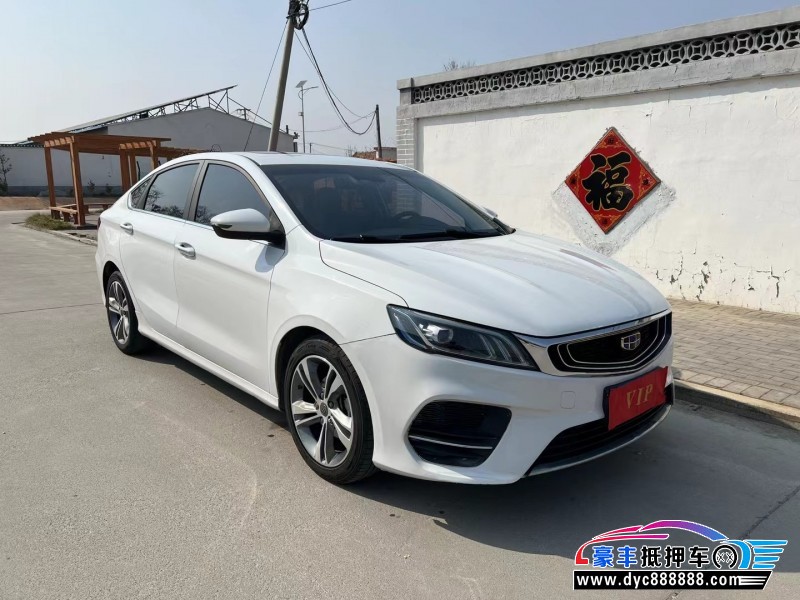 19年吉利缤瑞轿车抵押车出售