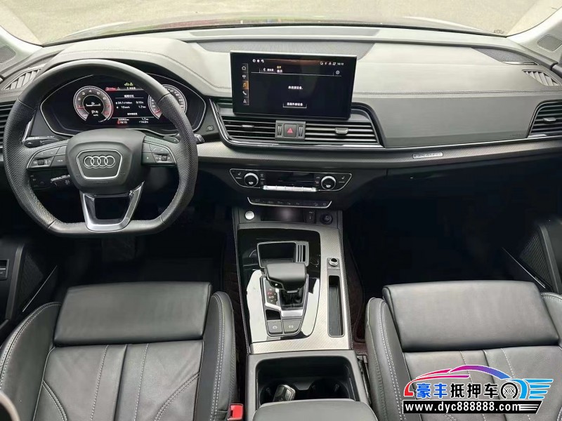 22年奥迪Q5轿车抵押车出售