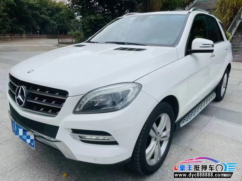 15年奔驰ML轿车抵押车出售