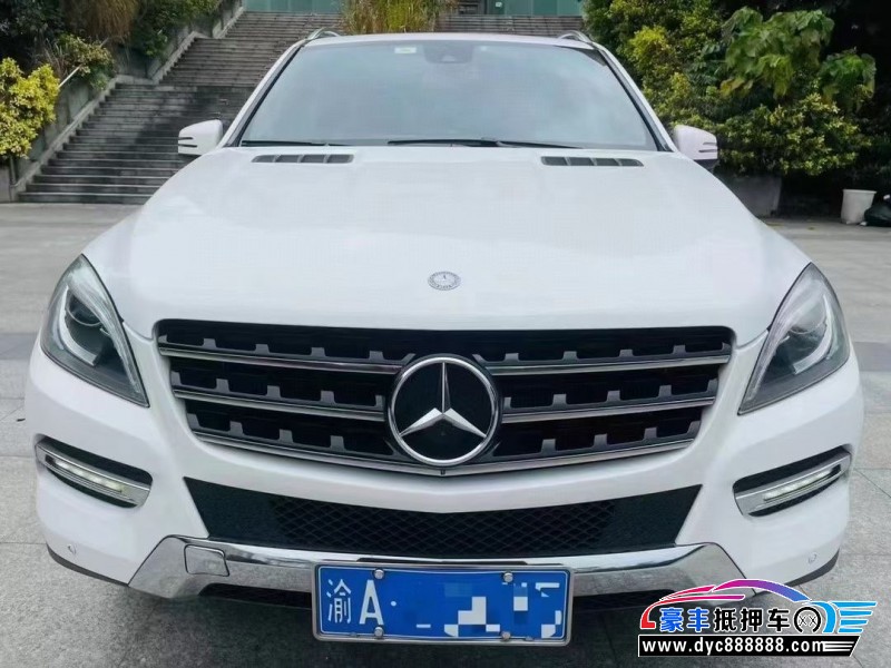 15年奔驰ML轿车抵押车出售