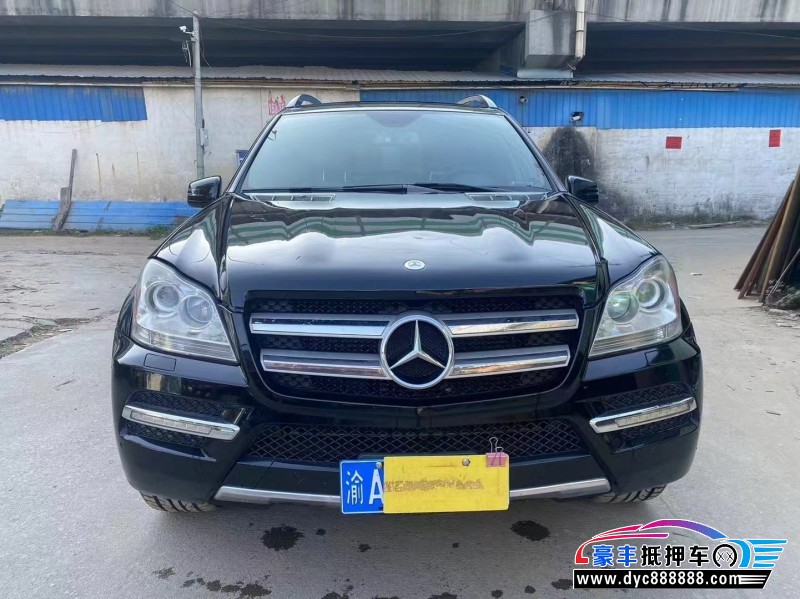 12年奔驰GL轿车抵押车出售