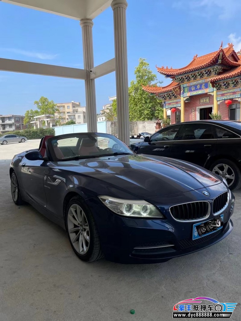 14年宝马Z4轿车抵押车出售