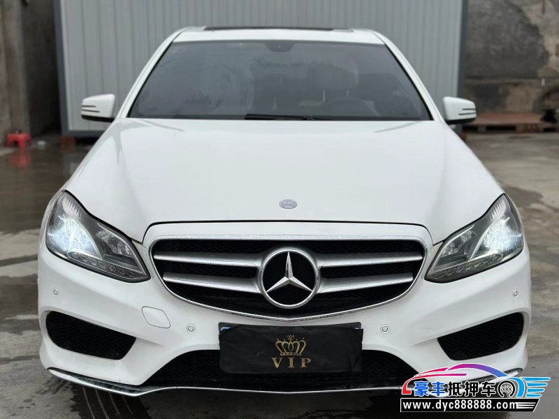 14年奔驰E轿车抵押车出售