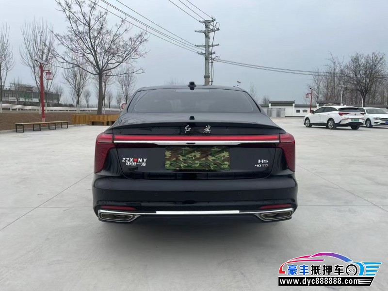 23年红旗H5轿车抵押车出售