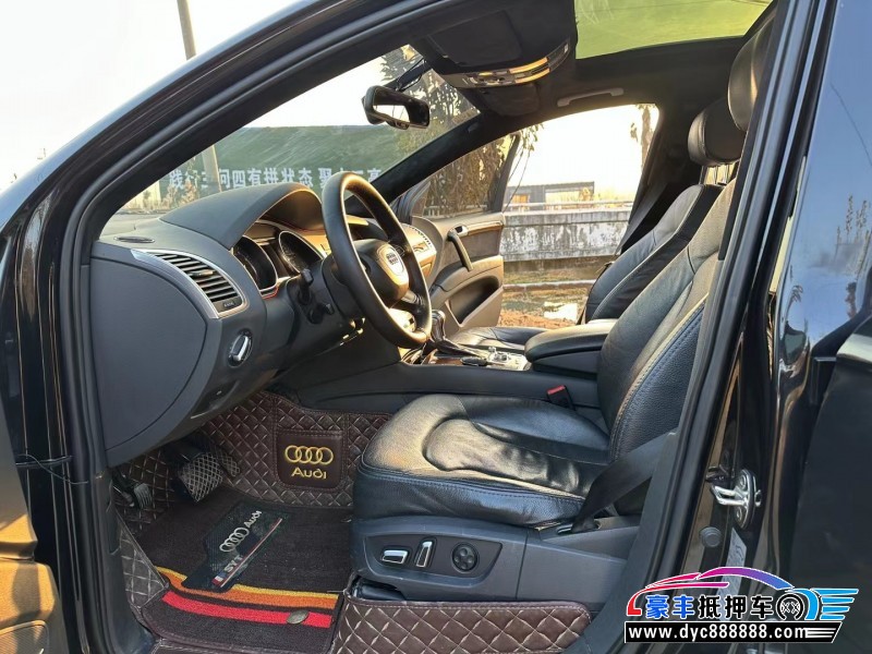 15年奥迪Q7轿车抵押车出售