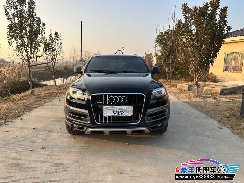 15年奥迪Q7轿车抵押车出售