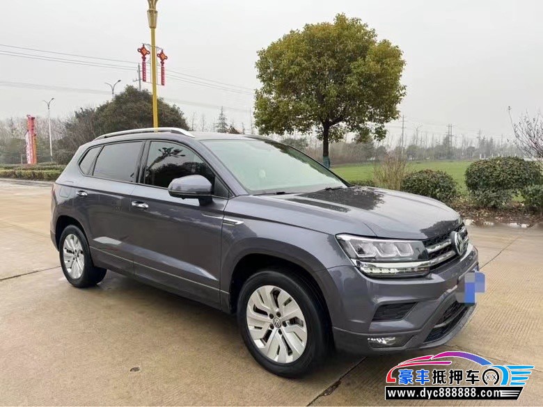 19年大众途岳MPV抵押车出售
