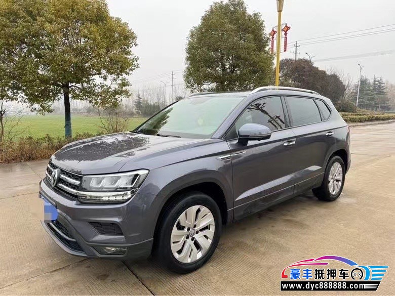 19年大众途岳MPV抵押车出售