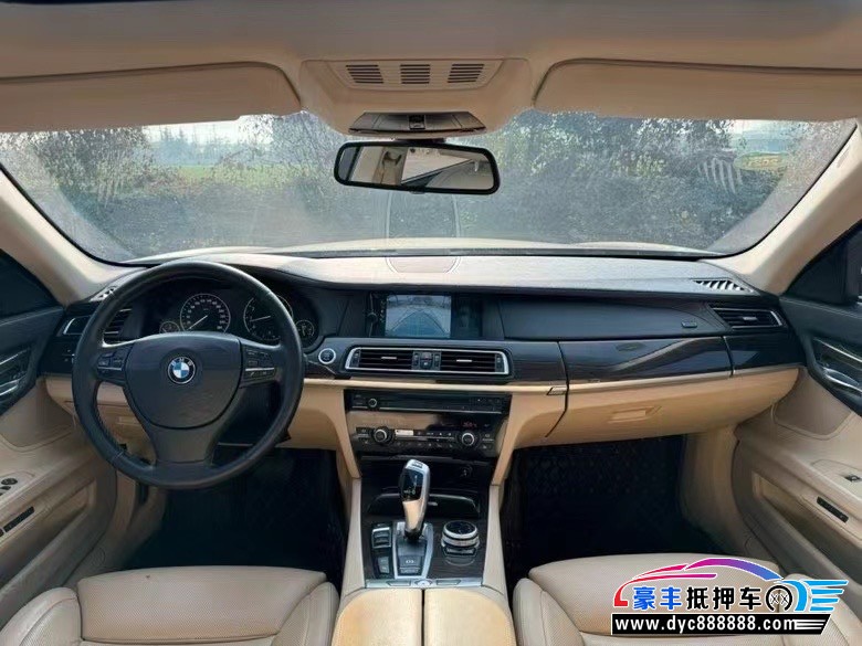 13年宝马7系轿车抵押车出售