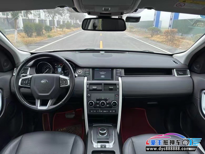 19年路虎发现神行SUV抵押车出售