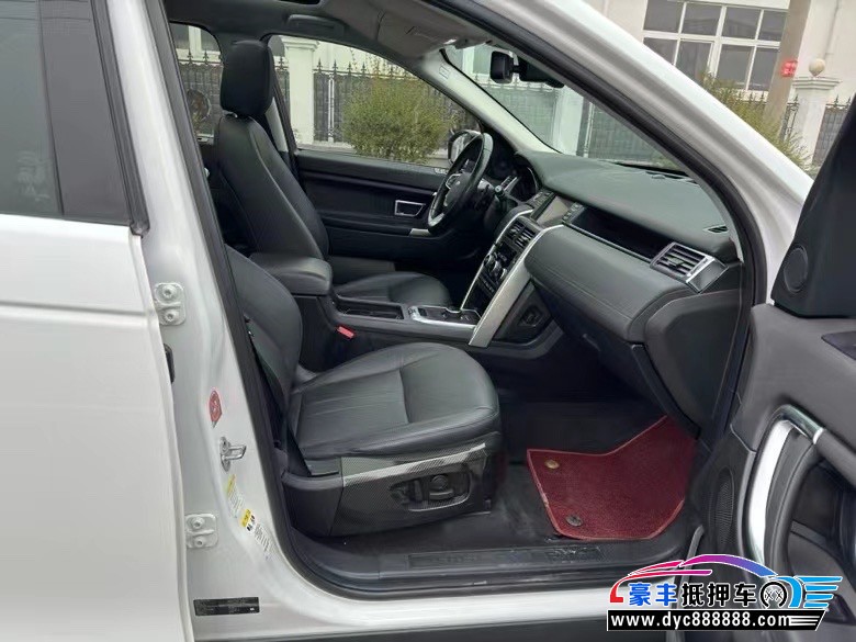 19年路虎发现神行SUV抵押车出售