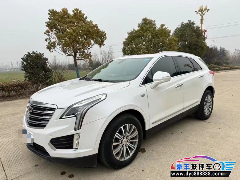 17年凯迪拉克XTSSUV抵押车出售