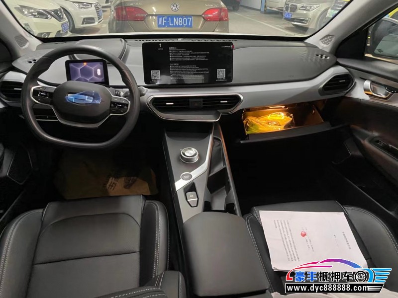 24年吉利几何轿车抵押车出售