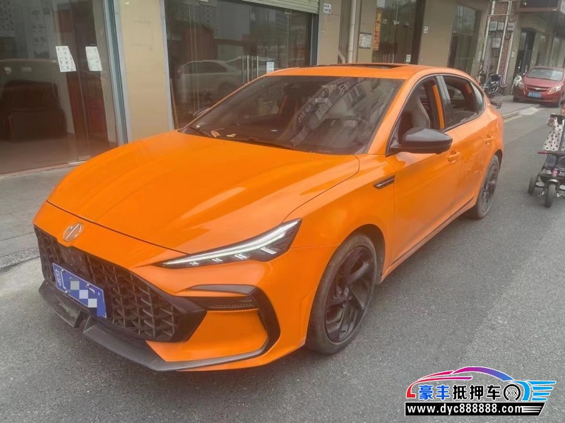 21年名爵6轿车抵押车出售