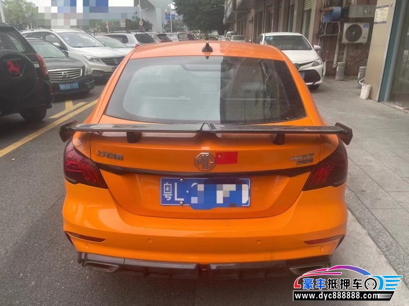 21年名爵6轿车抵押车出售