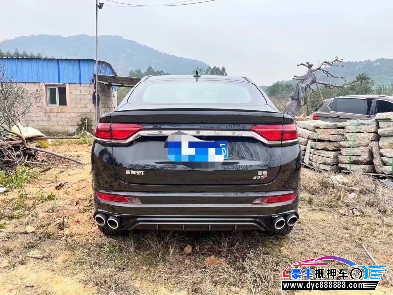 20年吉利吉利星越轿车抵押车出售