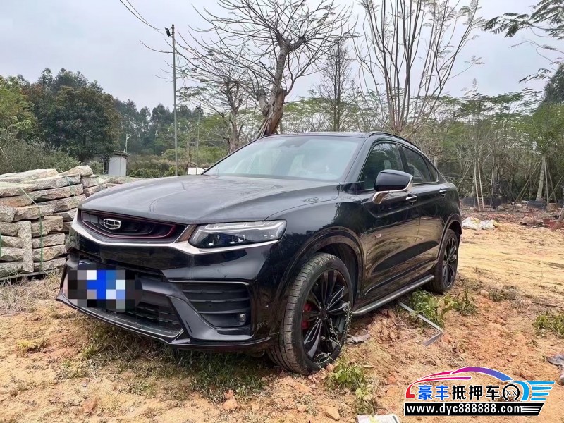 20年吉利吉利星越轿车抵押车出售