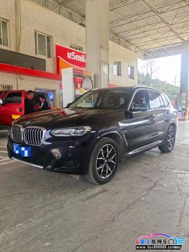 23年宝马X3轿车抵押车出售