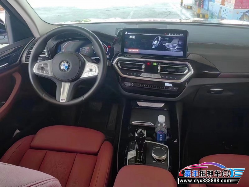 23年宝马X3轿车抵押车出售