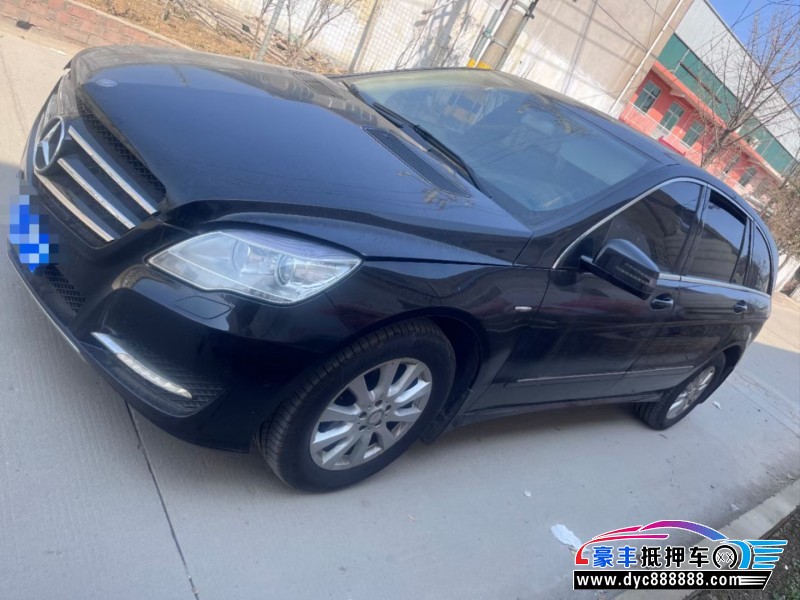 17年奔驰R轿车抵押车出售
