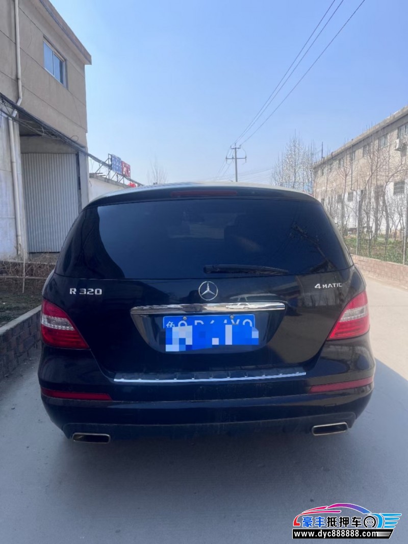 17年奔驰R轿车抵押车出售