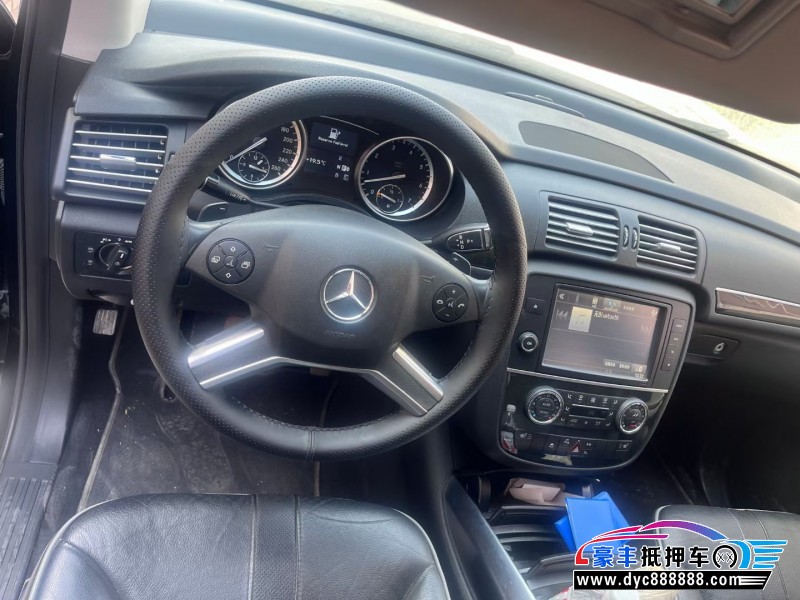 17年奔驰R轿车抵押车出售