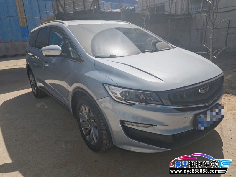 20年吉利嘉际轿车抵押车出售