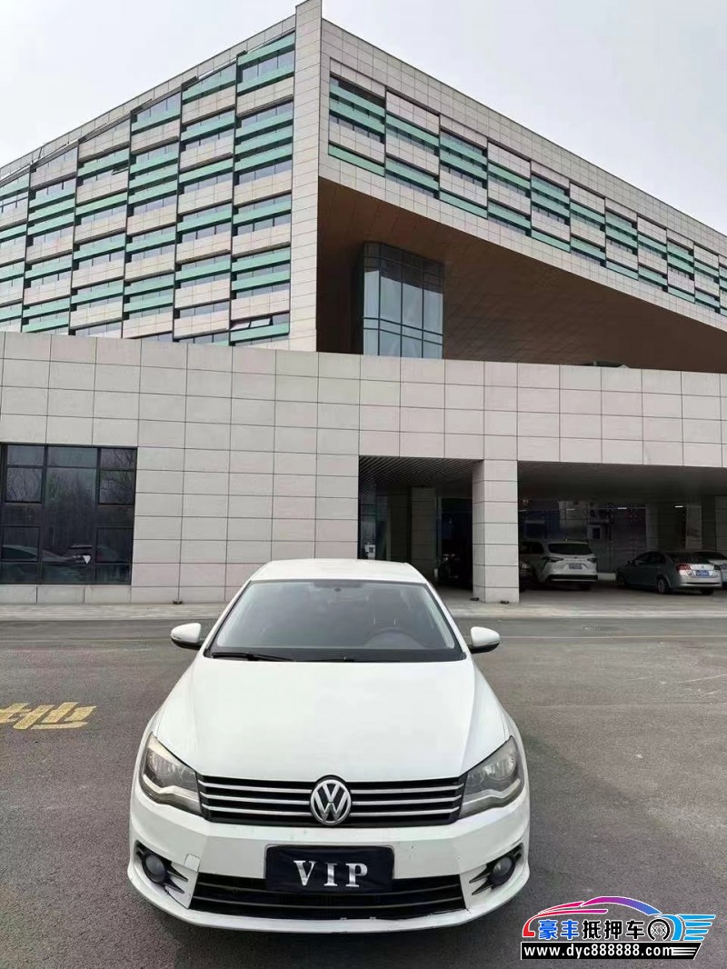 15年大众宝来轿车抵押车出售