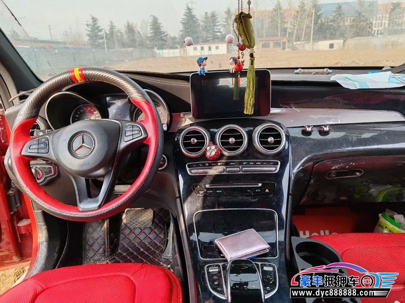 18年奔驰GLC轿车抵押车出售
