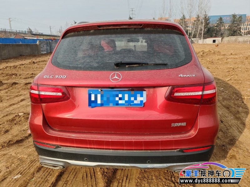 18年奔驰GLC轿车抵押车出售