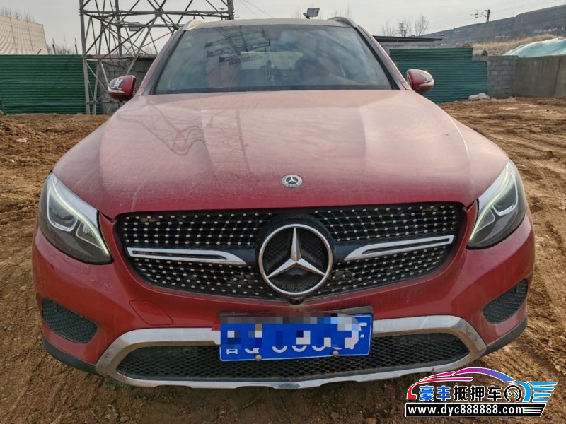 18年奔驰GLC轿车抵押车出售