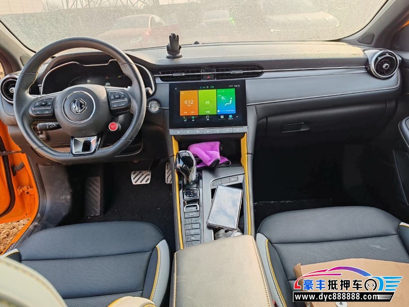 23年名爵6轿车抵押车出售