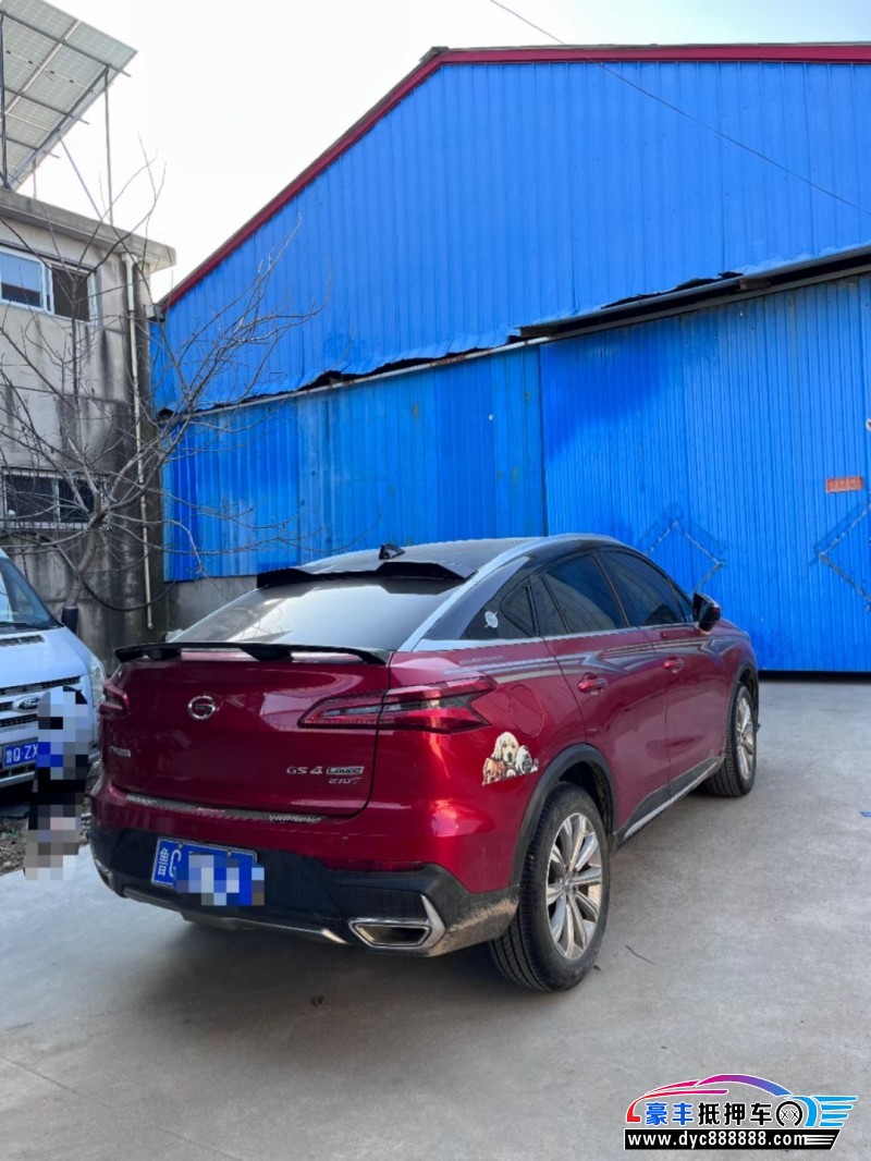 20年传祺GS4轿车抵押车出售