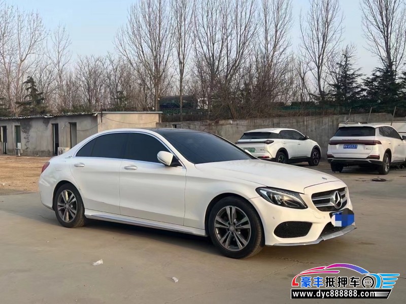 17年奔驰C轿车抵押车出售