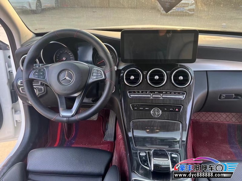 17年奔驰C轿车抵押车出售