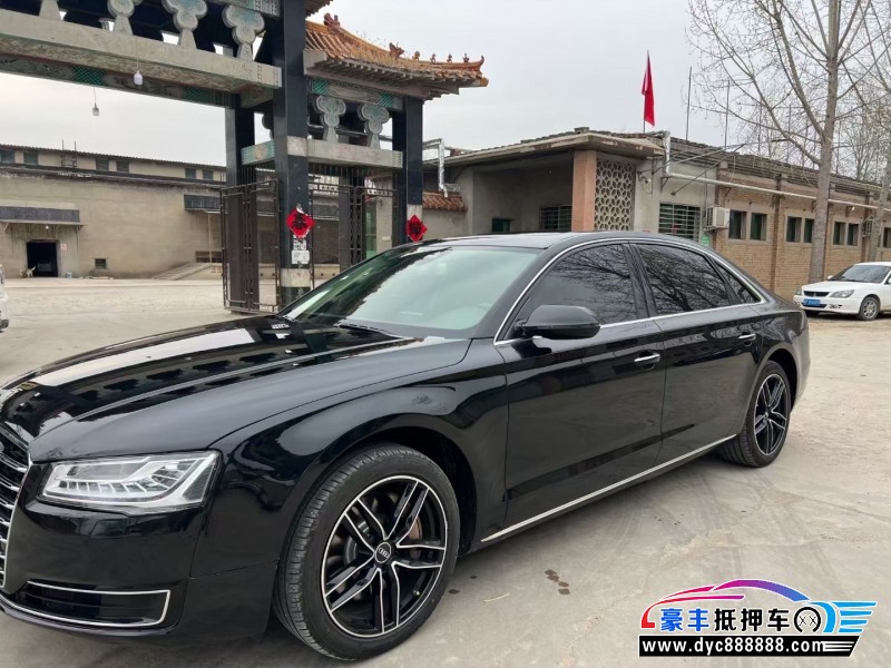 15年奥迪A8L轿车抵押车出售