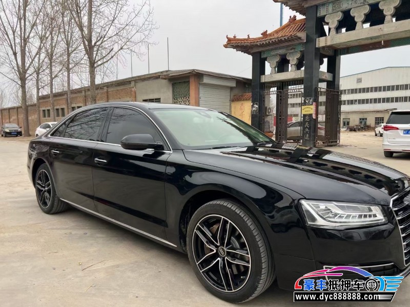 15年奥迪A8L轿车抵押车出售