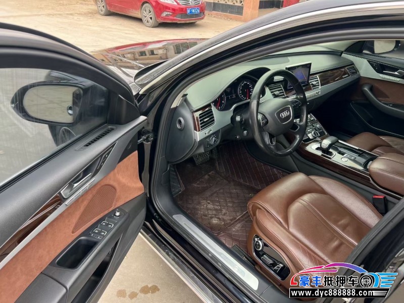 15年奥迪A8L轿车抵押车出售