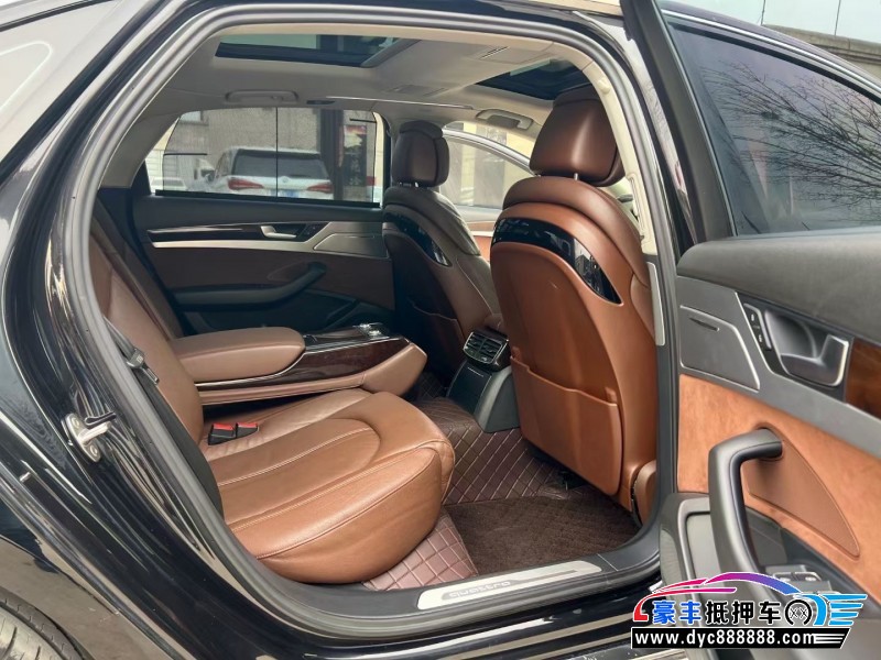 15年奥迪A8L轿车抵押车出售