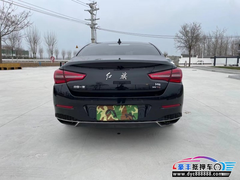 21年红旗H5轿车抵押车出售