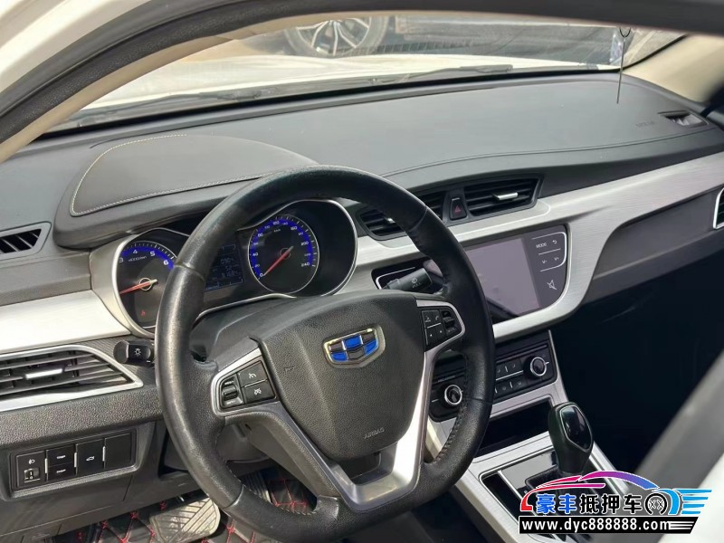 18年吉利帝豪轿车抵押车出售