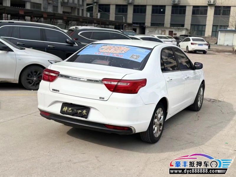 18年吉利帝豪轿车抵押车出售