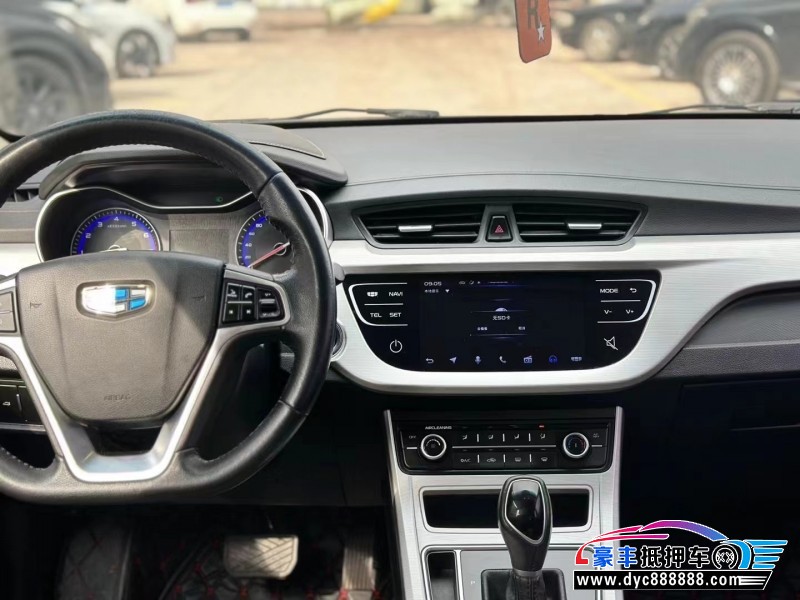 18年吉利帝豪轿车抵押车出售