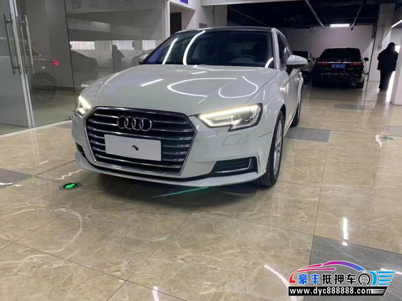 20年奥迪A3轿车抵押车出售