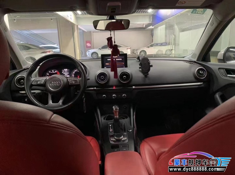 20年奥迪A3轿车抵押车出售