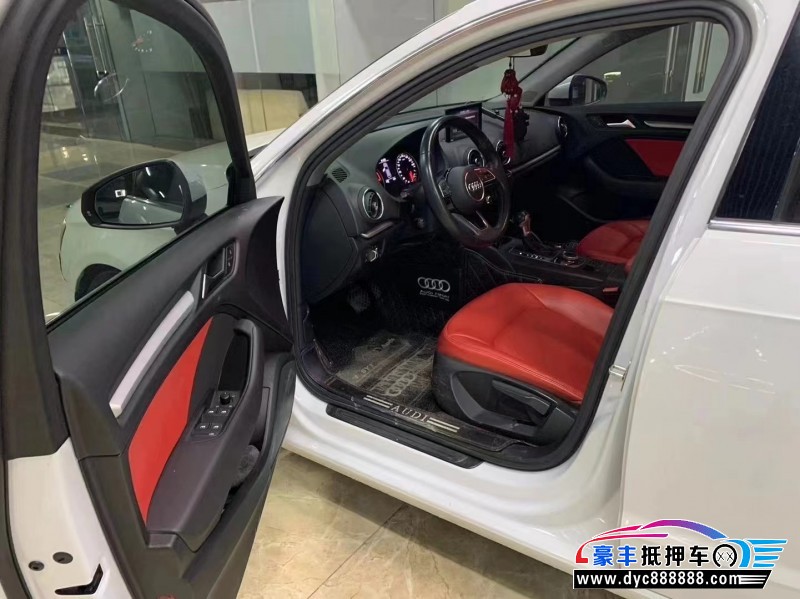 20年奥迪A3轿车抵押车出售
